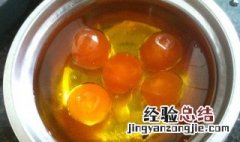 咸蛋黄要用油泡的原因 咸蛋黄为什么要用油泡