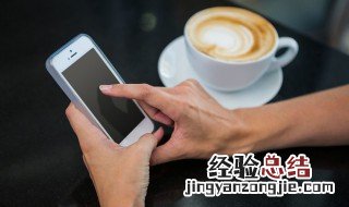 怎么注销电话卡移动 怎么注销电话卡