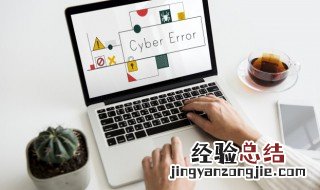 页眉怎么设置 页眉怎么设置每页不一样