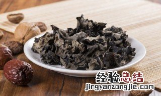 木耳不焯水可以吃吗 木耳忘了焯水直接炒了