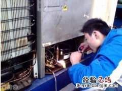 长虹空调电加热什么意思