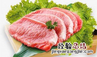 榴莲肉怎么保存 肉怎么保存