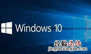u盘重装win10系统步骤 只需6招 小白变大师