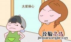 为什么男孩子更爱妈妈 怎么不跟父亲呢