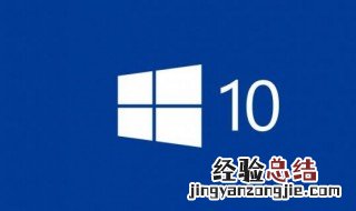 win101903和1909的区别 版本更新细节一览