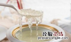 泡发好的雪燕能放几天 泡发好的雪燕能放几天吗