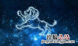 八月的12星座是什么星座 12星座八月出生的是什么座