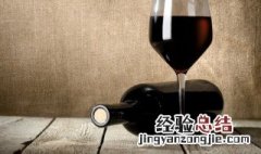 做菜时红葡萄酒能作为料酒使用吗 红葡萄酒可以用来做料酒吗