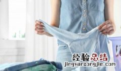 衣服有霉斑还能穿吗 衣服霉斑还能穿吗