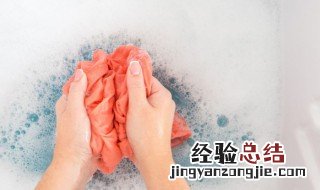 血渍怎么洗 白衣服血渍怎么洗