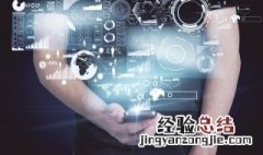 为什么显示网络拒绝接入 为什么连接无线网时显示拒绝接入