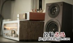 小米音响怎么连接蓝牙 小米蓝牙音响怎么连接