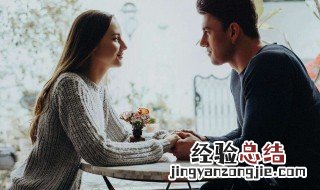 已婚男女互相喜欢彼此会感应到吗 你想要答案吗？进来看看吧