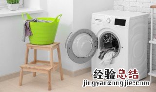 洗衣机怎么拆 洗衣机怎么拆清洗视频教程