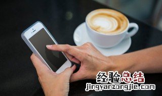 怎么恢复手机删除的照片 怎么恢复手机删除的照片和视频荣耀