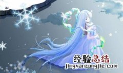 处女座有什么星座喜欢 处女座喜欢什么星座女生