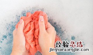 裤子上沾上油渍怎么清洗干净 裤子上有油污怎么洗干净