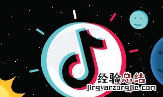 tiktok和抖音的区别 TikTok和抖音的区别