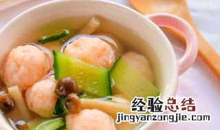 宝宝辅食7个月可以吃什么 7个月辅食能吃什么