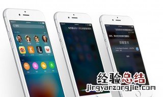 siri什么意思中文 heysiri什么意思中文