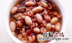 红豆薏米粥有啥好处 红豆薏米粥养颜吗