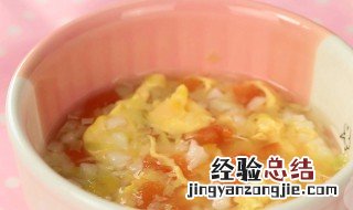 宝宝添加辅食蛋黄做法 宝宝辅食蛋黄怎么搭配吃