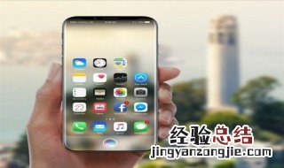 苹果11低电量时开视频手机发烫怎么回事 解决办法推给你