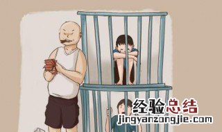 梅姨为什么要偷小孩 梅姨是什么人