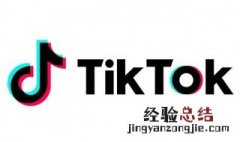 tiktok是哪个国家的公司