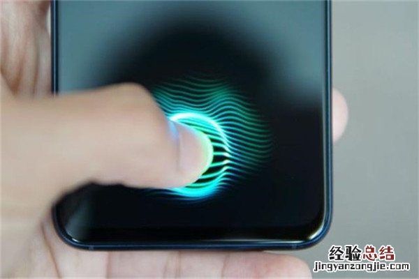 oppor19是什么处理器