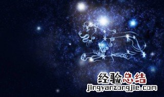 8月17号是什么星座 该星座的性格如何