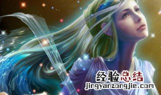 8月份的星座运势 八月份星座运势如何