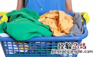 衣服如何清洗干净无胶水 衣服如何清洗干净