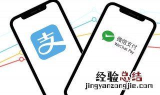 微信二维码怎么免费领 微信收款二维码怎么免费领取