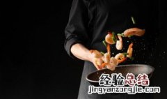 江西菜属于什么菜系 江西菜属于哪种菜系