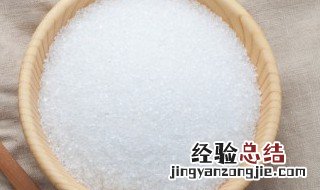 白糖洗脸去痘印 白糖洗脸去痘印是真的吗