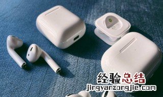 如何更新airpodspro的固件 这样做就可以了