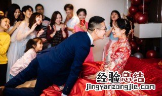 结婚怎么选日子 结婚怎么选日子和时辰