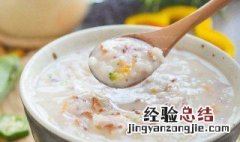 小宝宝吃什么食物补锌 小宝宝吃什么食物