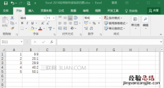 Excel2016表格如何绘制线性回归图 excel怎么绘制线性回归方程