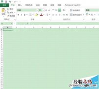 excel2016要怎么和对钞票面额张数