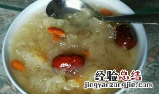 小米银耳红枣粥的功效 能提升免疫能力吗