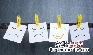 早安的最美一句话正能量 早安最美一句话正能量情话