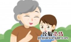 10岁儿童发育标准 孩子应该长多大了呢