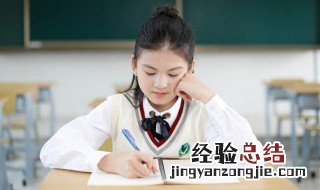 送给学者的礼物 送学习的人什么礼物