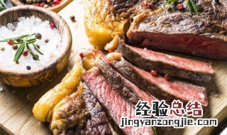 自己卤的牛肉为什么不紧实 自己卤的牛肉为什么不紧实一点