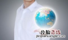 河南适合养殖什么 河南适合养殖什么鱼