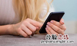 删除人怎么找回 手机联系人删除怎么找回