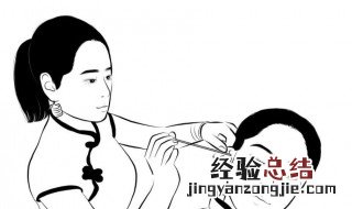采耳小知识 采耳的要领