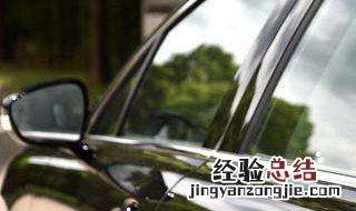 汽车玻璃划痕修复最佳方法 车玻璃划痕如何修复